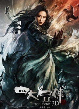 [国产模特] [转载搬运] 暗黑護士 &#8211; 乐乐 [56p+808][百度盘]